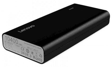 Lenovo Power Bank