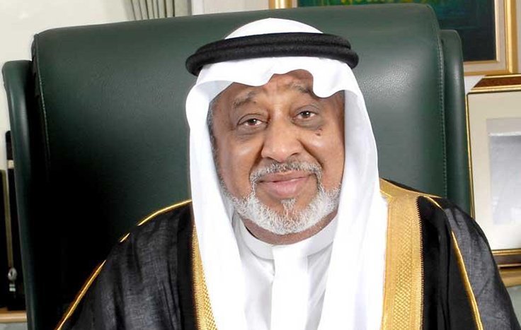 Mohammed Al Amoudi - Net Worth $8.1 Billion