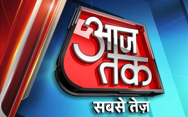 Top 10 Best News Channels in India - 2021 - Get That Right